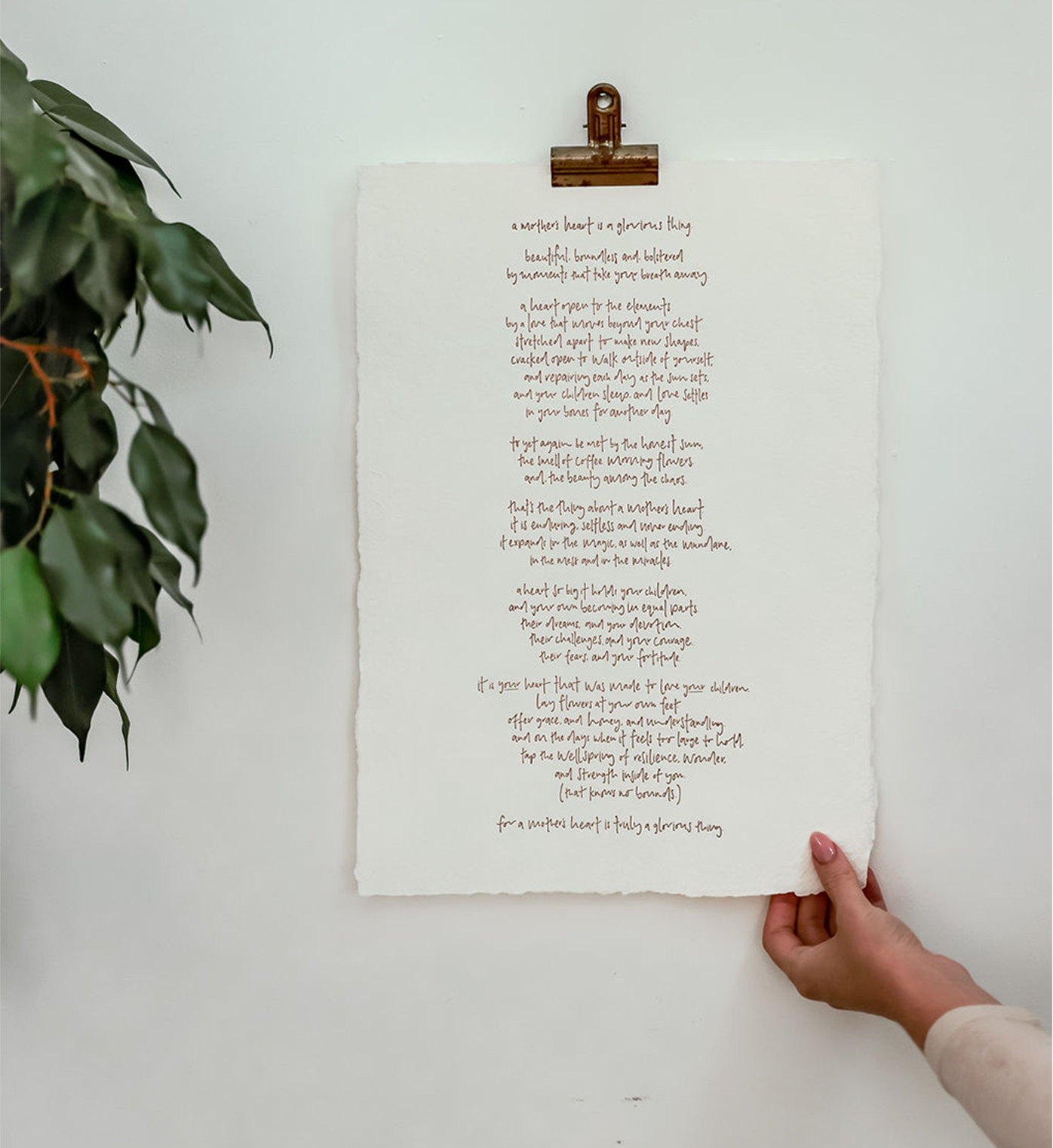 For the Mothers, a Manifesto | A3 Art Print